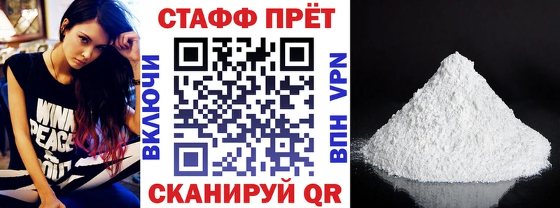 Наркошоп Лянтор Бошки Шишки  Гашиш 
