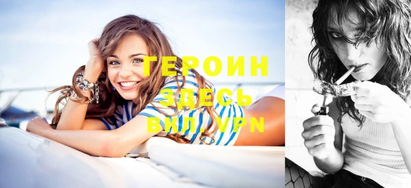 винт Алексеевка