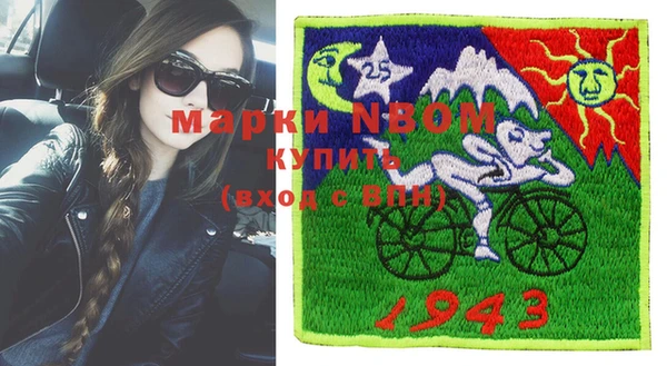 прущая мука Алзамай