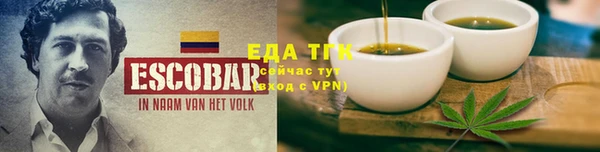 прущая мука Алзамай