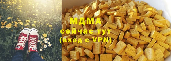 прущая мука Алзамай