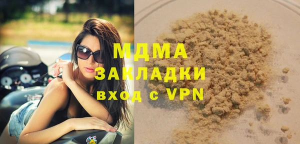 прущая мука Алзамай