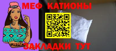 индика Канаш