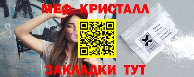 наркотики Кандалакша