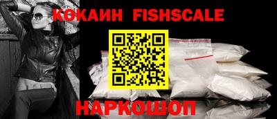 гашиш Камышлов