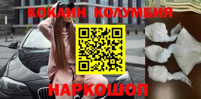индика Канаш