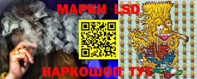 гашиш Камышлов