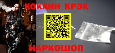 ешки Пыть-Ях