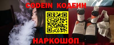 гашиш Камышлов