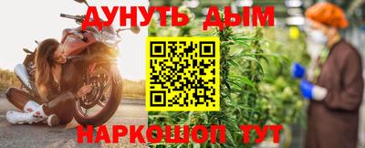 гашиш Камышлов