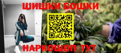 apvp Первоуральск