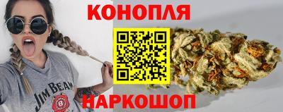 гашиш Камышлов
