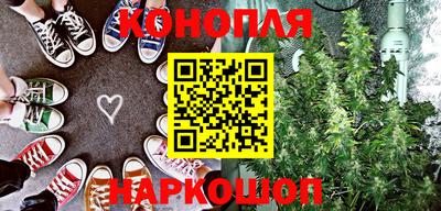 гашиш Камышлов