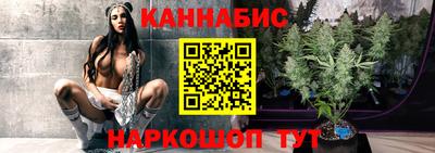 альфа пвп Пенза