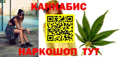 гашиш Камышлов