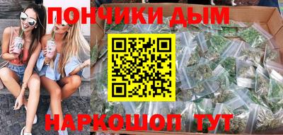 индика Канаш