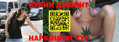 индика Канаш