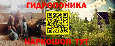 гашиш Камышлов