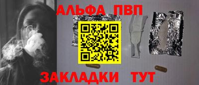 гашиш Камышлов