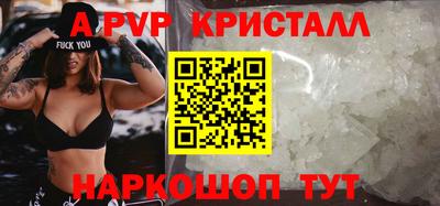 наркотики Кандалакша