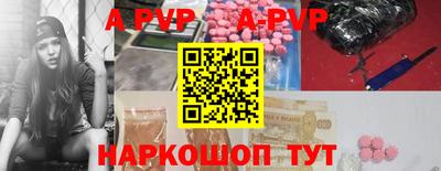 гашиш Камышлов