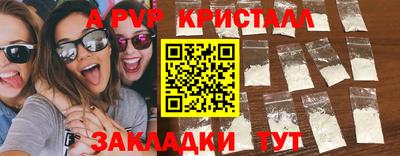 МДМА Пушкино
