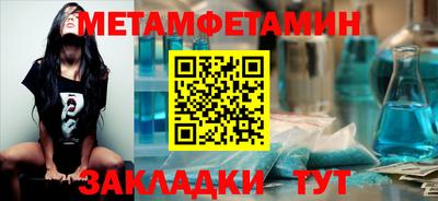 гашиш Камышлов