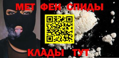 гашиш Камышлов