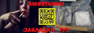 гашиш Камышлов