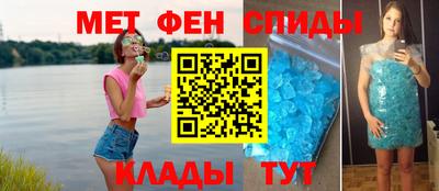 наркотики Кандалакша