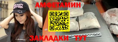 наркотики Кандалакша
