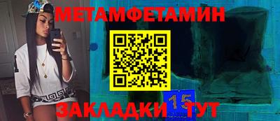 МДМА Пушкино