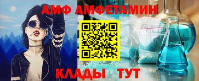 наркотики Кандалакша