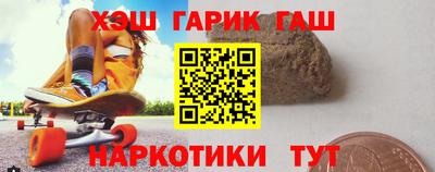индика Канаш