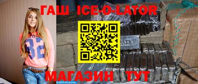 ешки Пыть-Ях