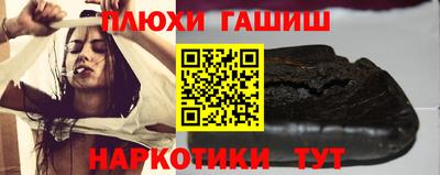 альфа пвп Пенза