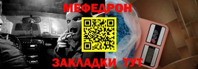 индика Канаш