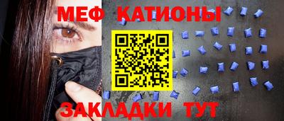 гашиш Камышлов