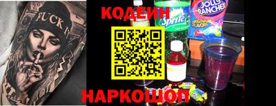 apvp Первоуральск