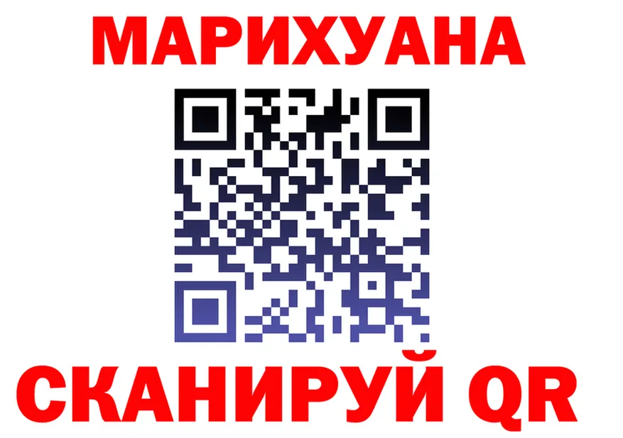 Метадон VHQ зеркало мориарти блэк спрут Лянтор