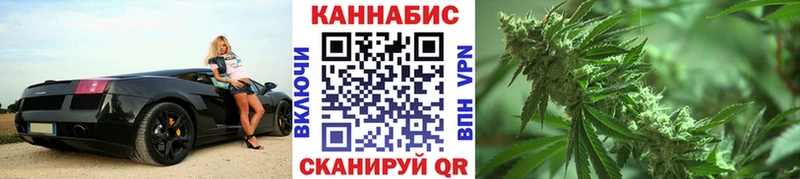 Каннабис марихуана  сайты даркнета Telegram  Лянтор 